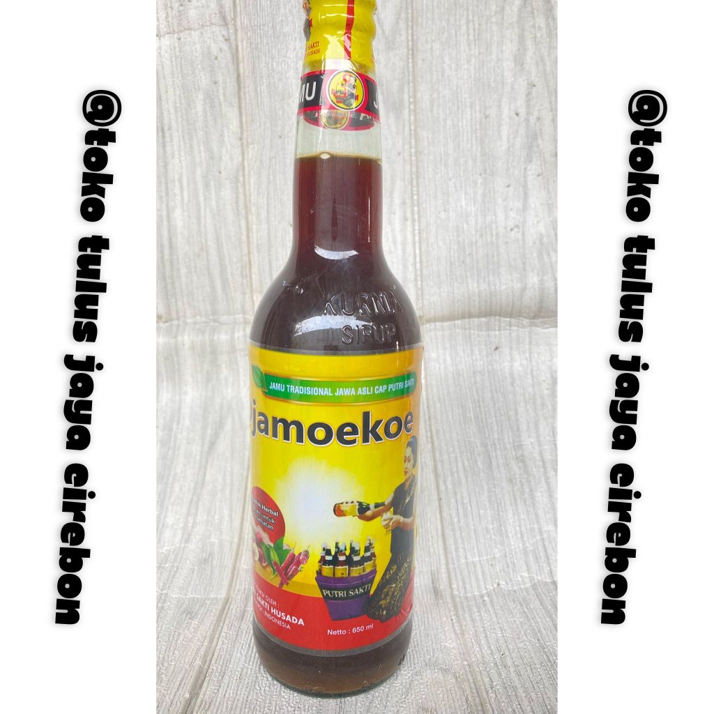 

Jamu tradisional cap Putri Sakti Racik Linu/Nafsu Makan Botol kaca