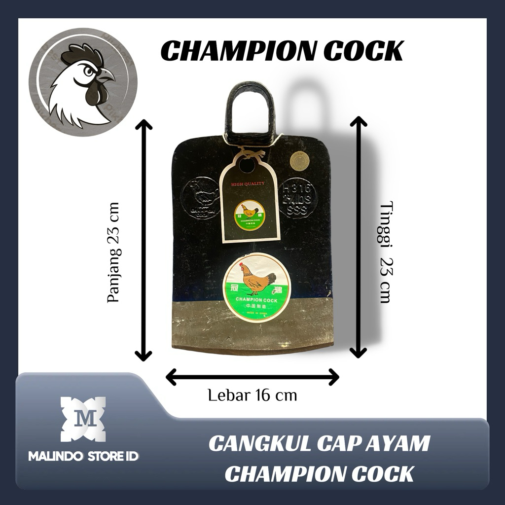 Cangkul Cap Ayam Champion Cock Original / Pacul Cap Ayam Champion Cock Dasi