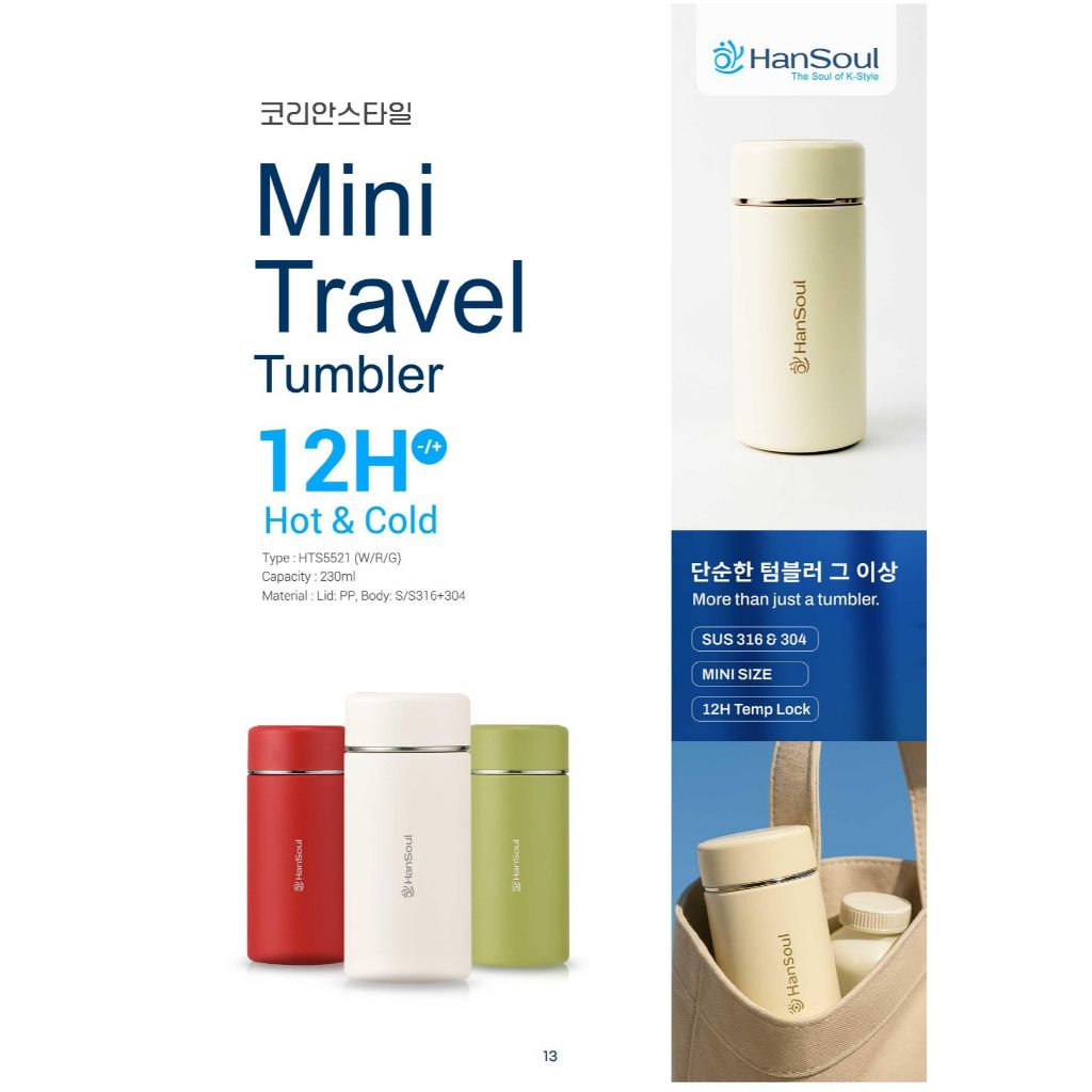 Tumbler HanSoul Mini Travel 230ml | Botol Minum Stainless Steel Hot & Cold 12 Jam | Mini Size & Port