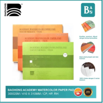 

Baohong Academy Watercolor Paper Pad - 300gsm / 410 x 310 mm 100% cotton HP/CP/R - SAS