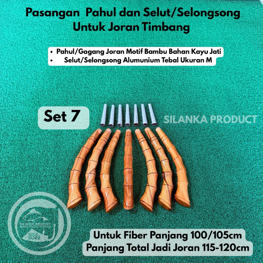 Sepasang Pahul dan Selut Untuk Joran Timbang / Pahul motif bambu U/joran 115cm