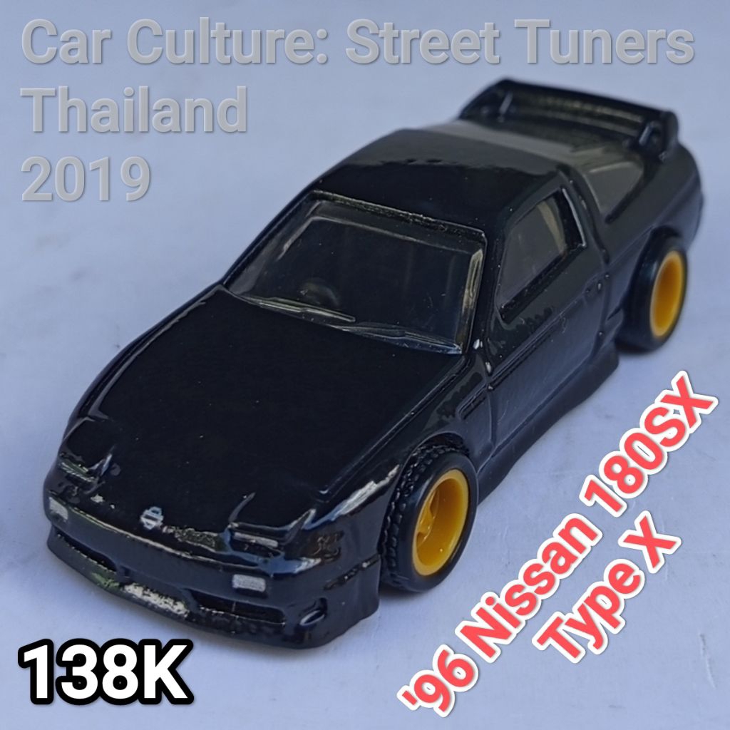 Hot Wheels Car Culture Street Tuners Nissan 180SX Type X Loose