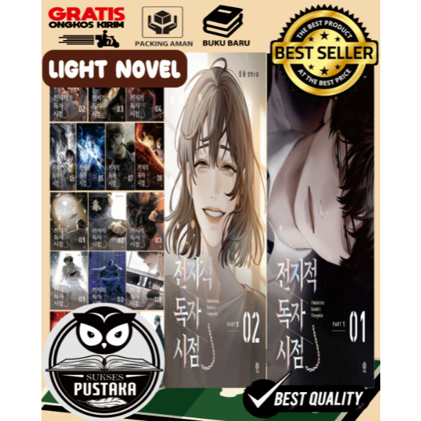 [ENGLISH] PAKET 20 LIGHT NOV OMNISCIENT READER'S VIEWPOINT FULL 551 CHAPTER END - SING SHONG