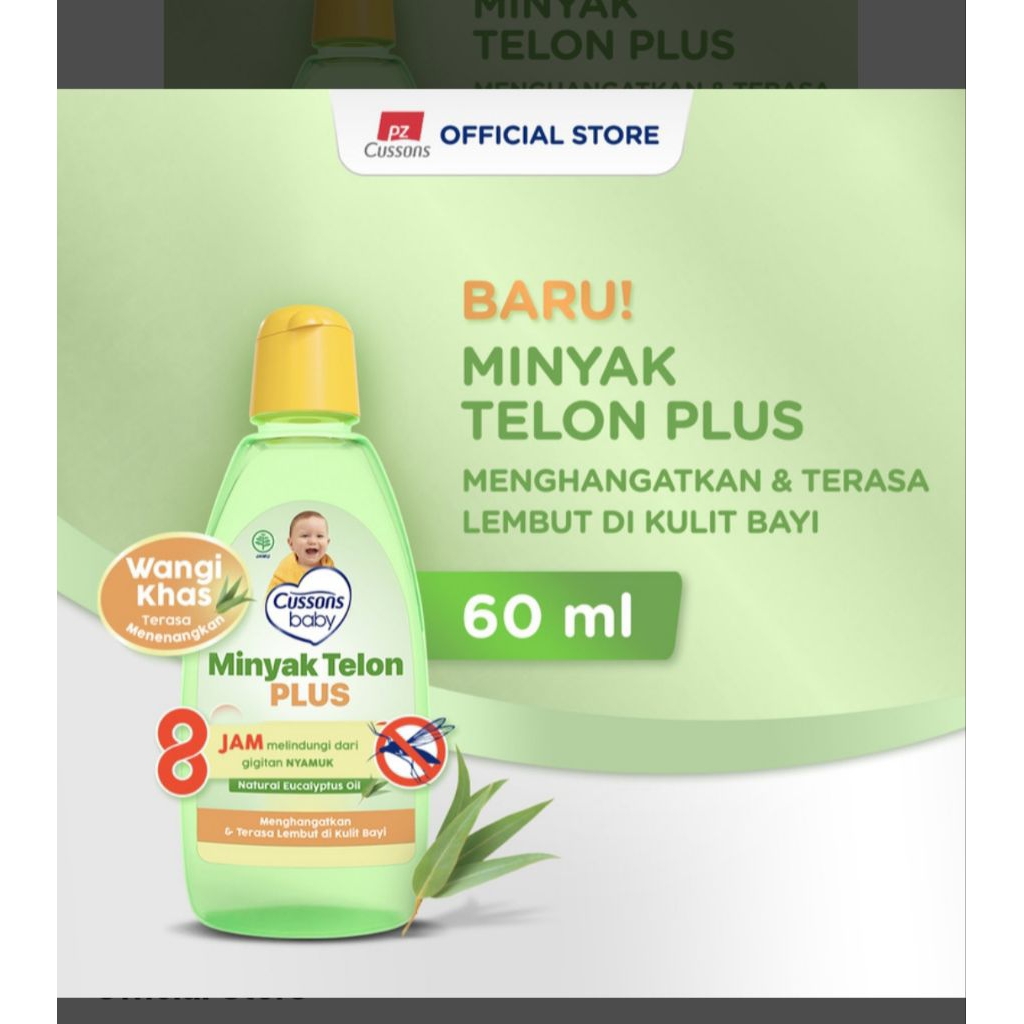 Minyak telon cussons baby 60 ml / minyak telon baby 60 ml / telon cussons