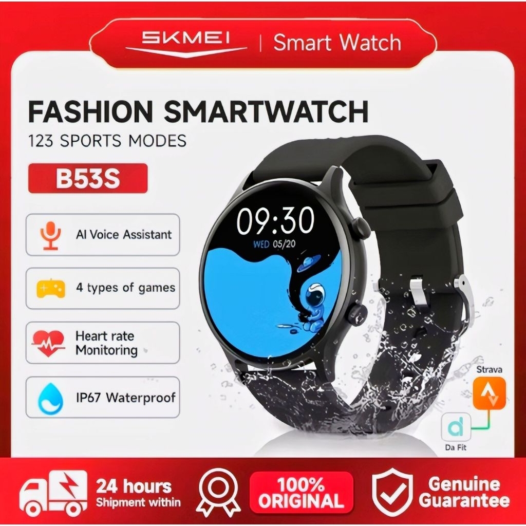 SKMEI B53S SMARTWATCH