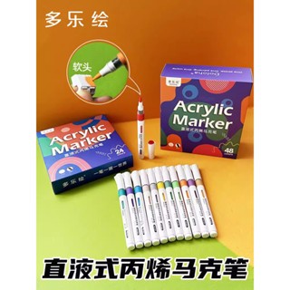 

DOLOHA Pensil Akrilik Marker Metallic & Warna Dasar Ujung Lembut [Alt DSPIAE HobbyMio Mr Hobby Tamiya] 12 24 36 Warna Stationery