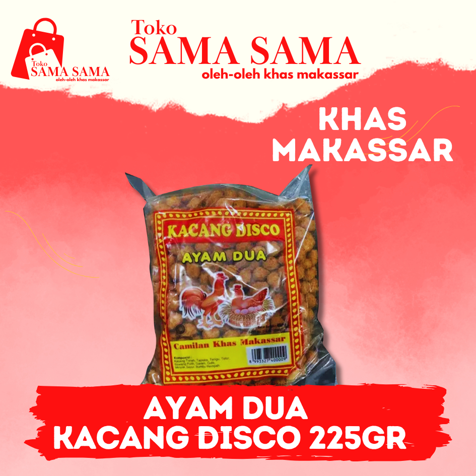 

AYAM DUA KACANG DISCO / KACANG DISCO AYAM DUA/AYAM 2 KACANG DISCO 225GR