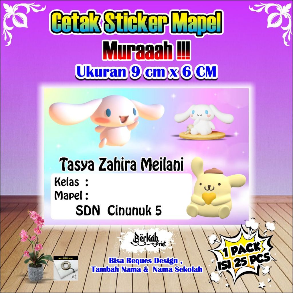 

Sticker Mapel / Sticker Mata Pelajaran Ukuran 9 cm x 6 cm