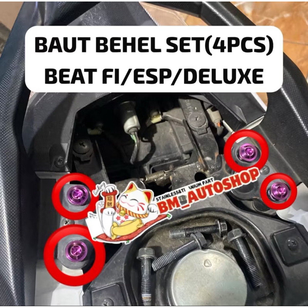 (1SET TITANIUM)BAUT BEHEL TITANIUM BEAT FI BEAT ESP BEAT DELUXE BEAT NEW