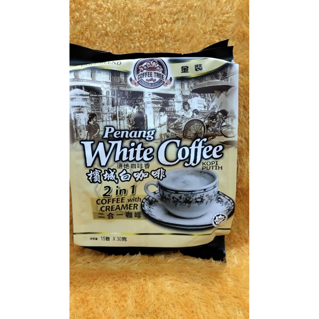 

Penang White Coffee