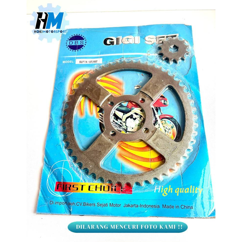 Gear Belakang + Depan Supra X 50t/12t Grand Win Prima Supra Fit Lama Old Gigi Honda 50t/13t 428 Gear
