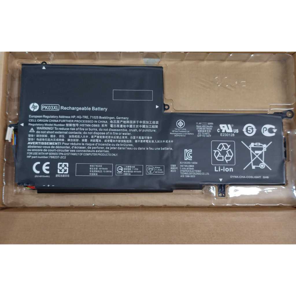 Baterai Laptop HP Spectre X360 13 PK03XL Envy X360 13-Y000 Pro X360 G1 G2