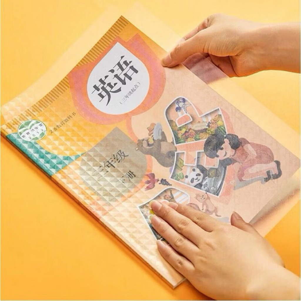 

[ 1 lembar ] Sampul Buku Sticker PVC Film Anti Air
