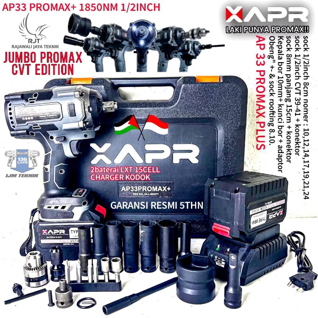 APR JAPAN IMPACT WRENCH JUMBO TYPE AP33PROMAX+ ALL PRODUK APR JAPAN STORE