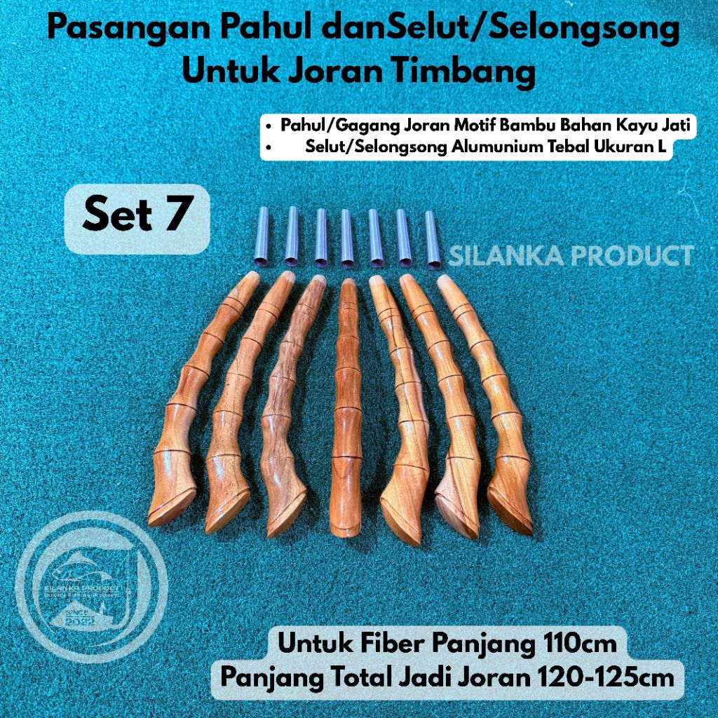 Sepasang Pahul dan Selut Untuk Joran Timbang / Pahul motif bambu untuk joran 120 cm