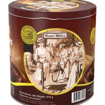

Nissin Wafer Chocolate 570 G