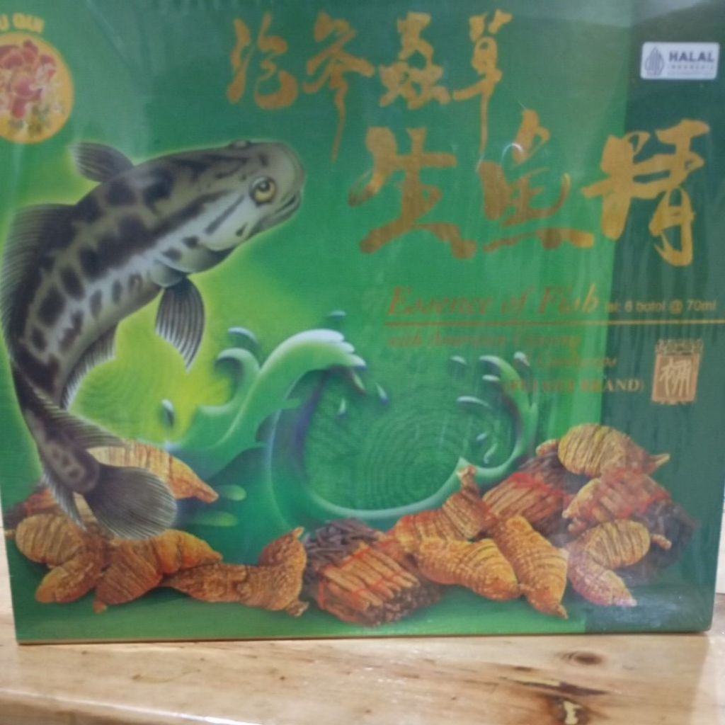 

Fu Gui Essence of Fish sari pati ikan gabus