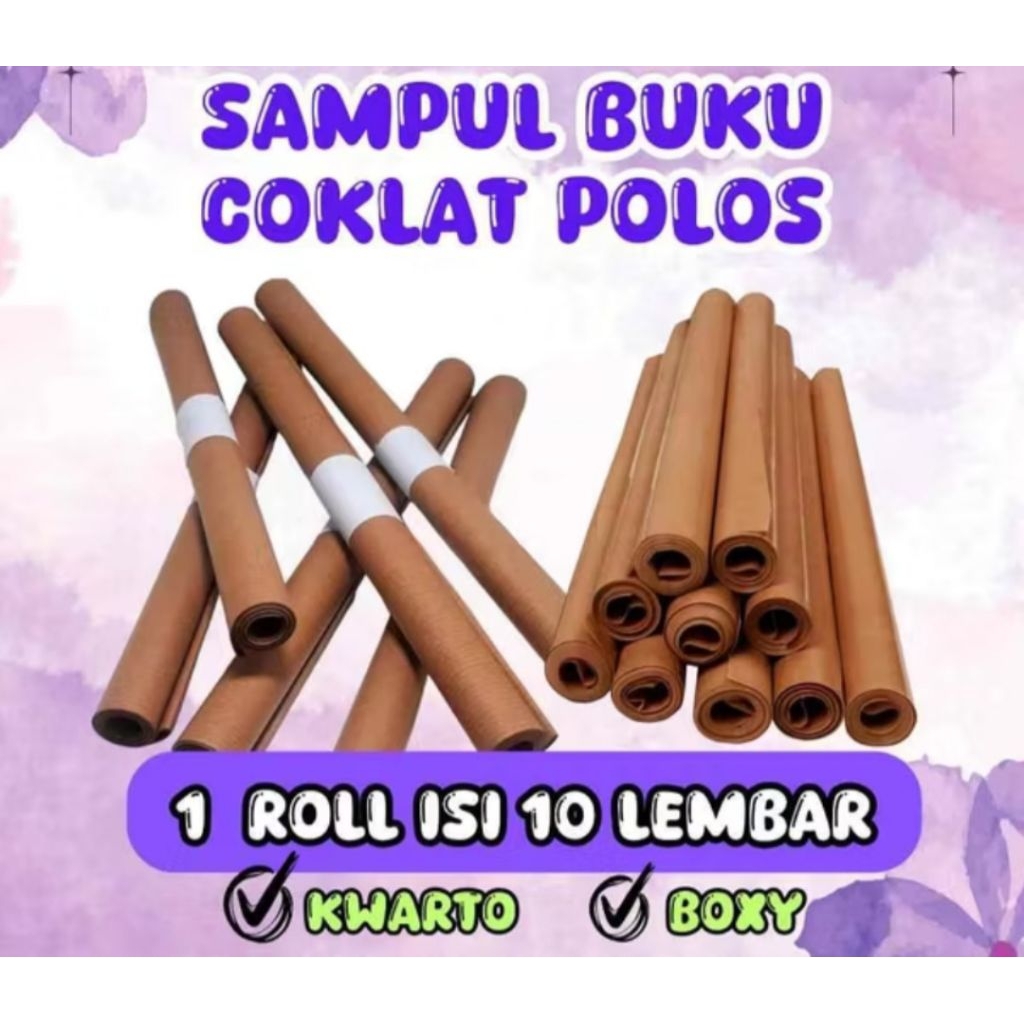 

[10 Lembar] Sampul Buku Coklat Polos Kwarto (SIDU) dan Boxy (BigBoss)