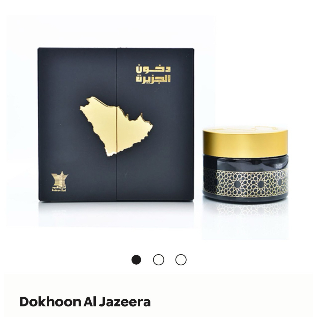 Dokhoon Al Jazeera by Arabian Oud Bukhur