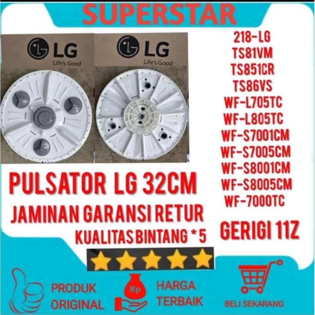 pulsator lg 32cm  pulsator mesin cuci lg wf-s7005cm WF -8005cmwp-700N WF-L711TC WF-T6011PH WF-A791TC