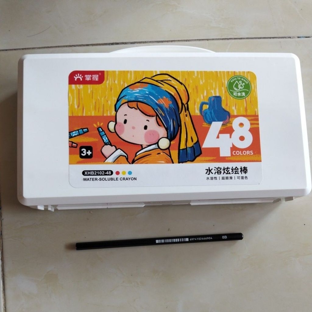 

[BUY 1 GET 1] Crayon Grasp Ulir Sedang 48 warna free pensil penebal 8B