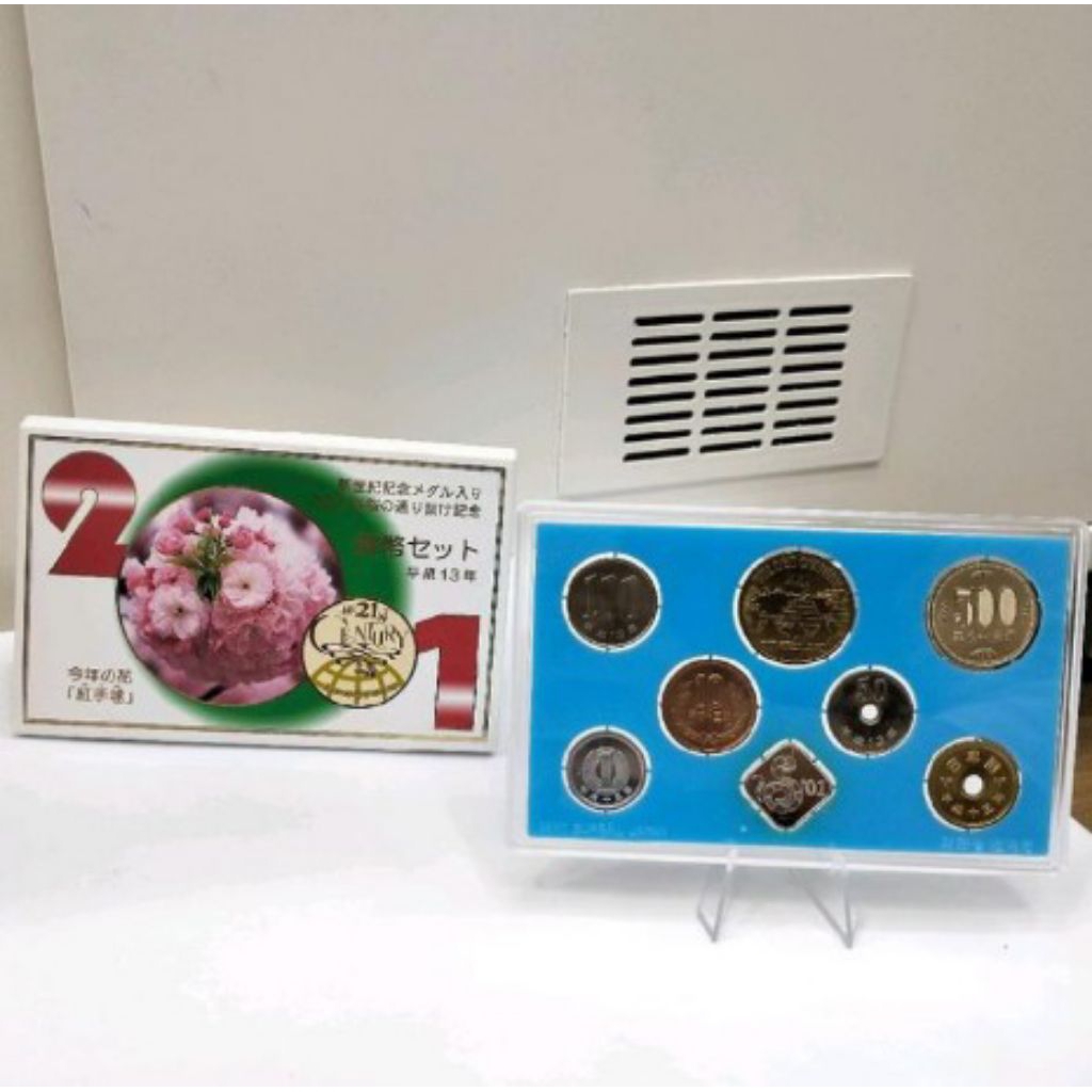 Koin Set Perak Jepang Seri Cherry Blossom Viewing Beni Temari New Century 21st Shio Ular 2001 Japan 