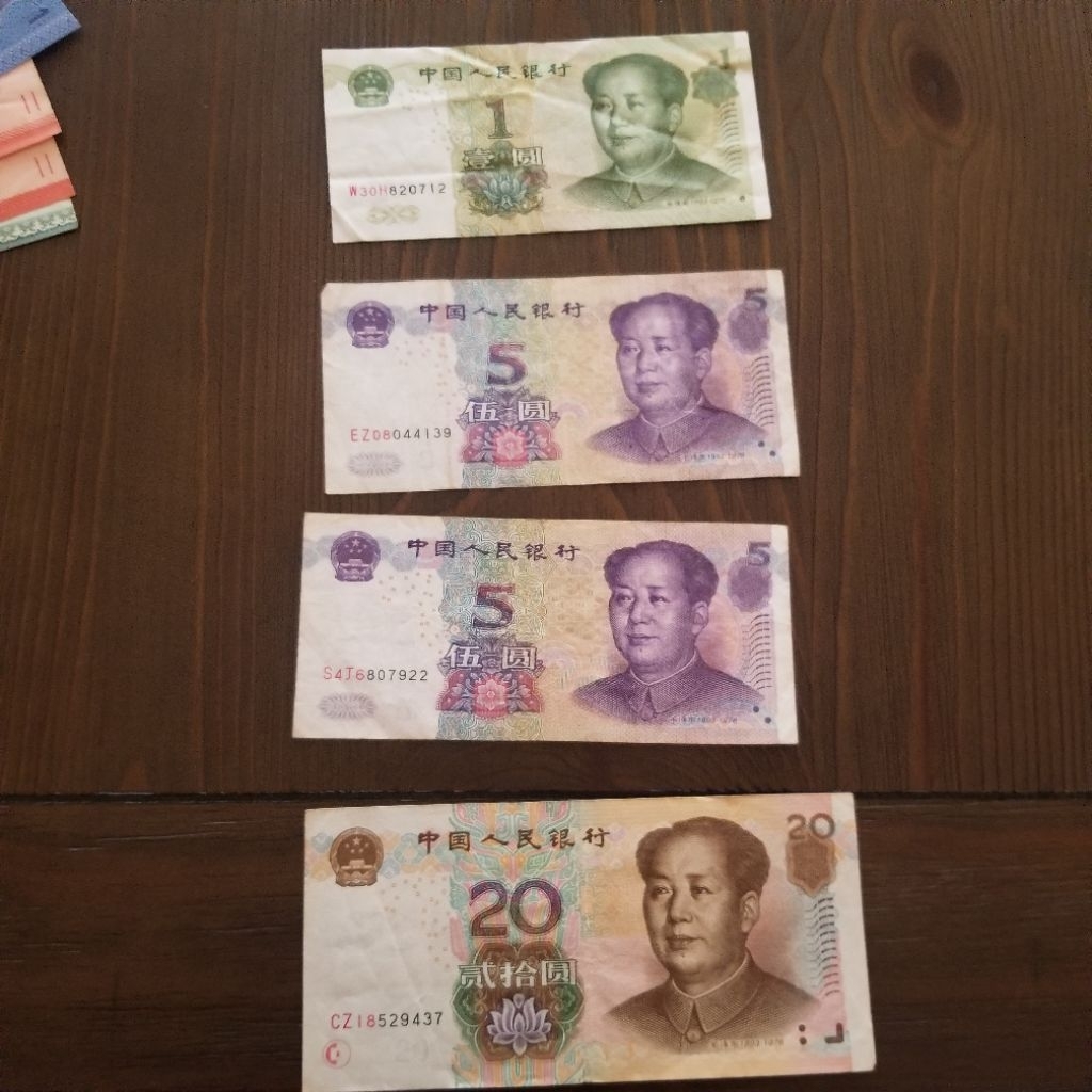 Koleksi Uang 1 Yuan 5 Yuan 20 Yuan