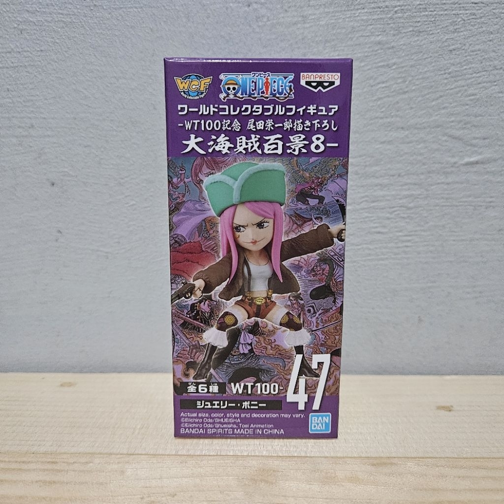 WCF One Piece Jewerly Bonney The Great Pirate WT100 Vol.8 Original Asver MISB