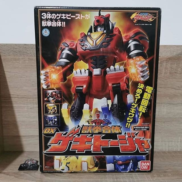 Geki Touja Bandai DX Juuken Gattai