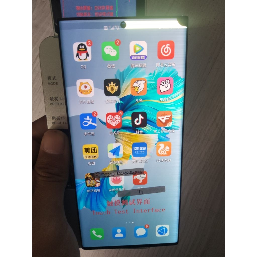 LCD SAMSUNG S22 ULTRA PLUS FRAME 100% ORIGINAL COPOTAN MINUS MODE HEMAT DAN TOMPEL