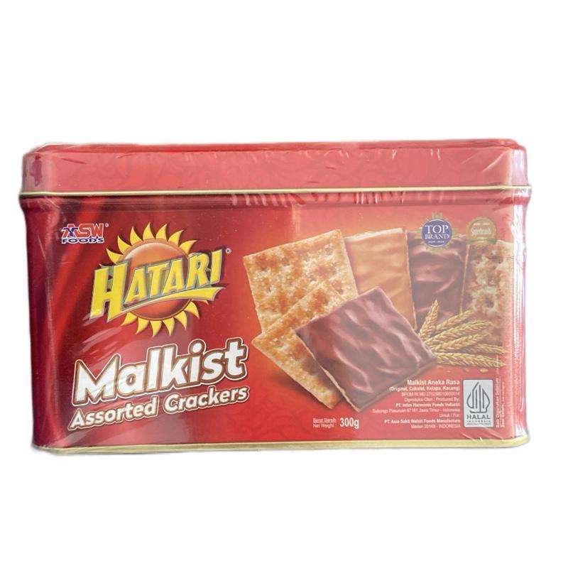 HATARI MALKIST ASSORTED CRACKERS 300G KALENG/ Malkist Aneka Rasa Cokelat, Kelapa, Kacang