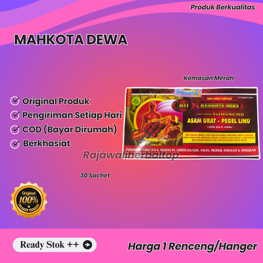

JAMU MAHKOTA DEWA SERBUK MERAH 30 SACHET