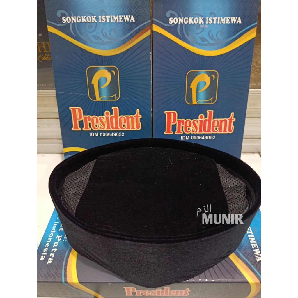 Songkok Hitam President Istimewa