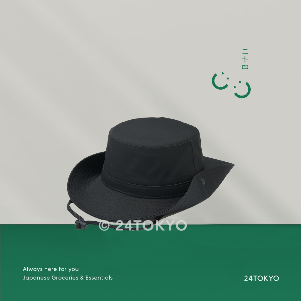 24Tokyo - [MUJI JAPAN BEST] Topi UV protection wanita anti panas lipat - Sun hat outdoor sport origi
