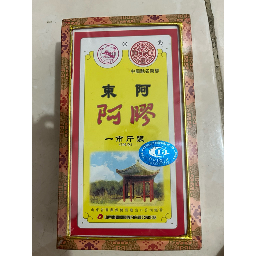 

500 G GR GRAM A E JIAO PREMIUM KUALITAS SUPER DONKEY HIDE GLUE