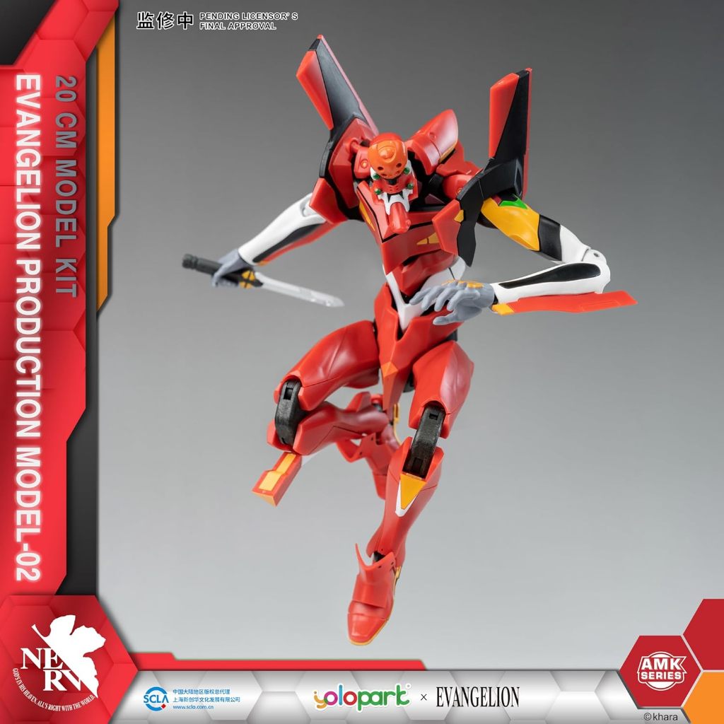 YOLOPARK Evangelion Figure - 7.87 Inch Highly Articulated Humanoid Decisive Weapon Neon Genesis Evan