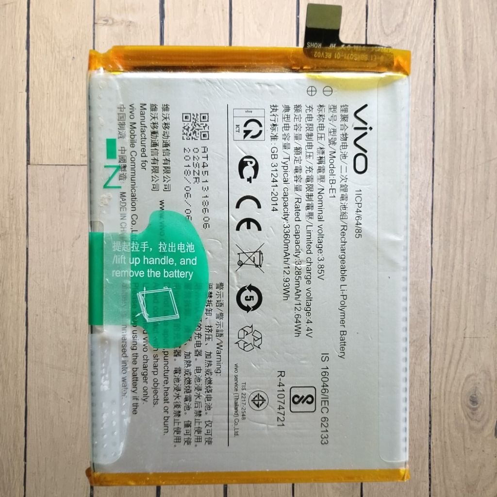 Baterai HP Vivo B-E1 Y71 Bekas Layak Pakai