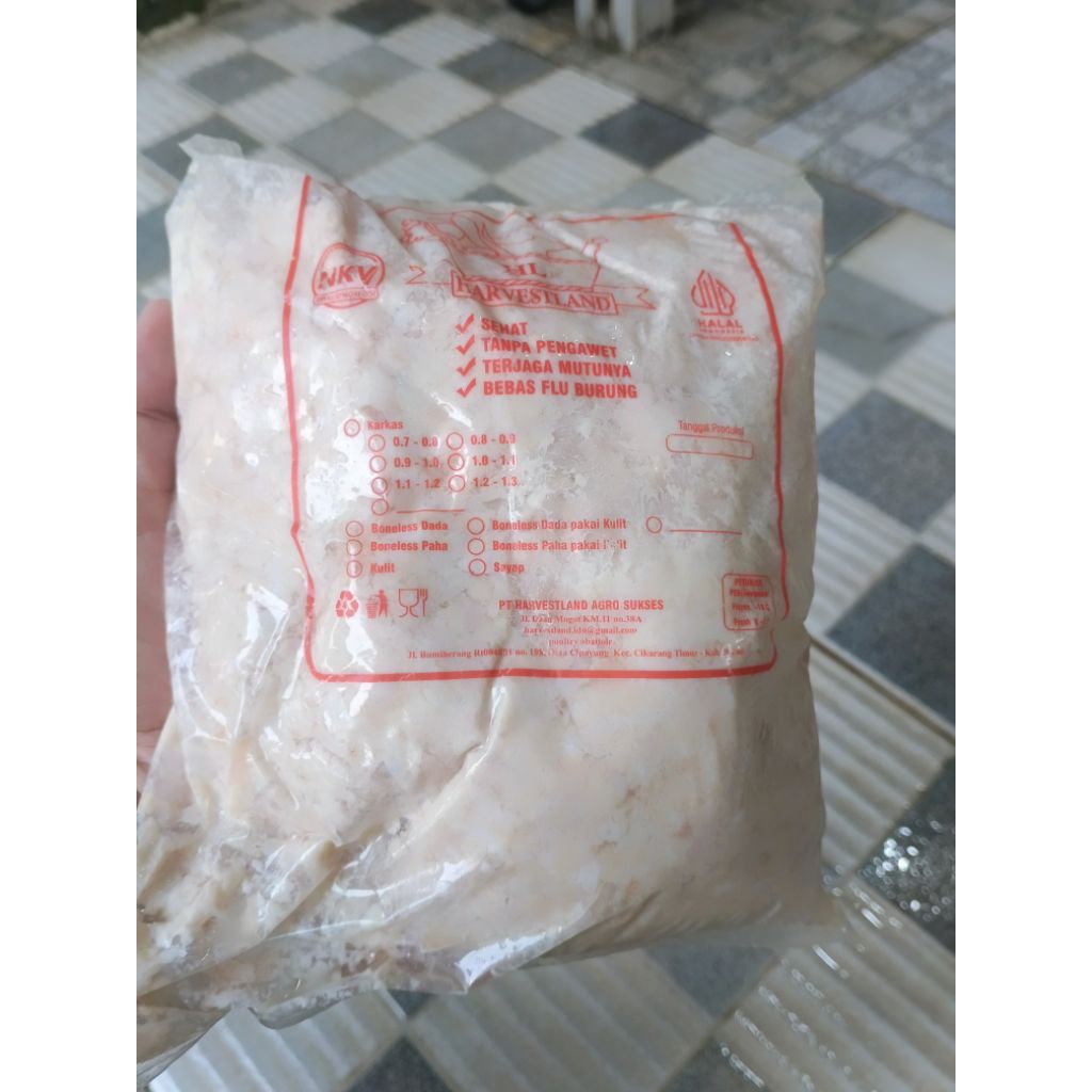 

KULIT AYAM GILING HALUS 1 KG