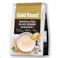 

[oddsolshop] pekanbaru/Gold Roast Cereal Black Sesame Flavor 420GR Sereal Instan Wijen Hitam