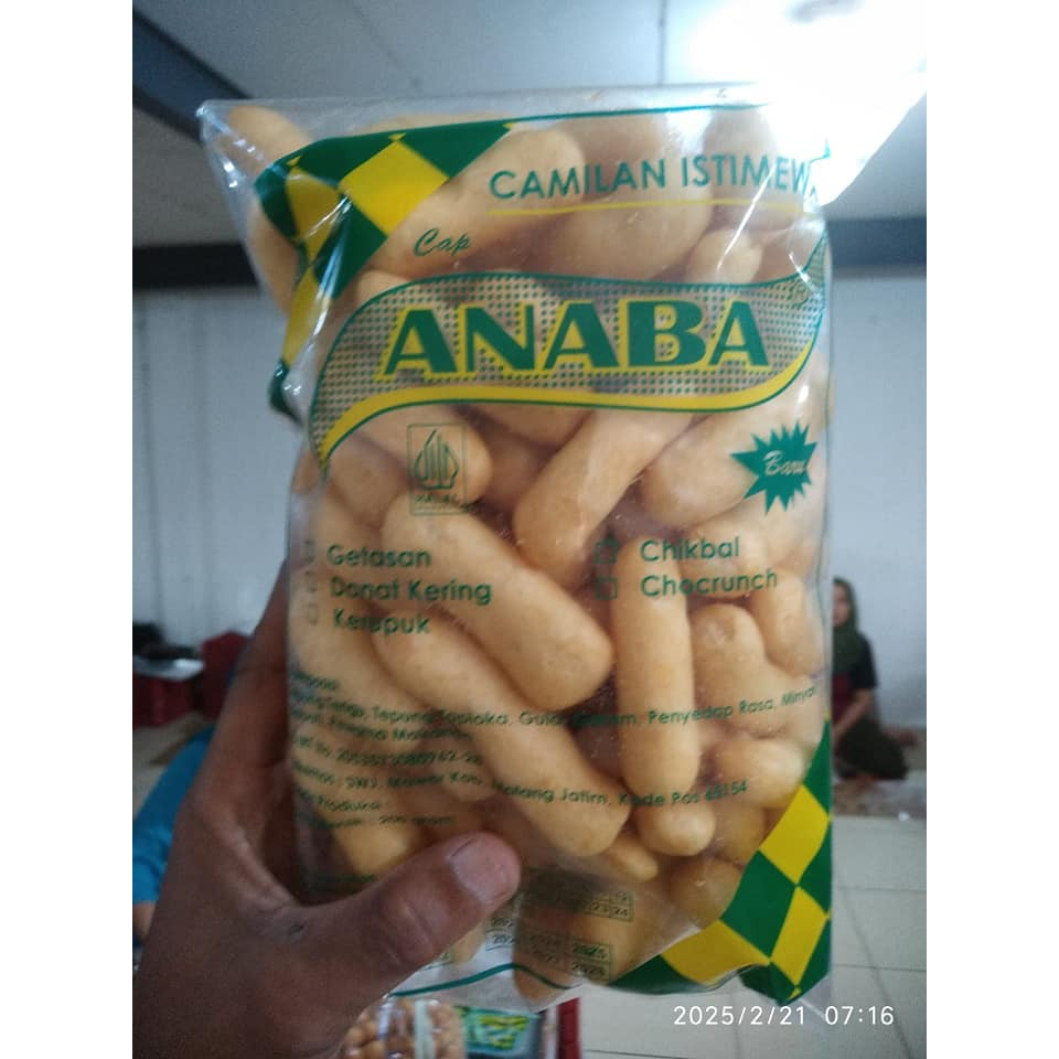 

Kerupuk Kakap Special 85gr anaba ( JAWA TIMUR )