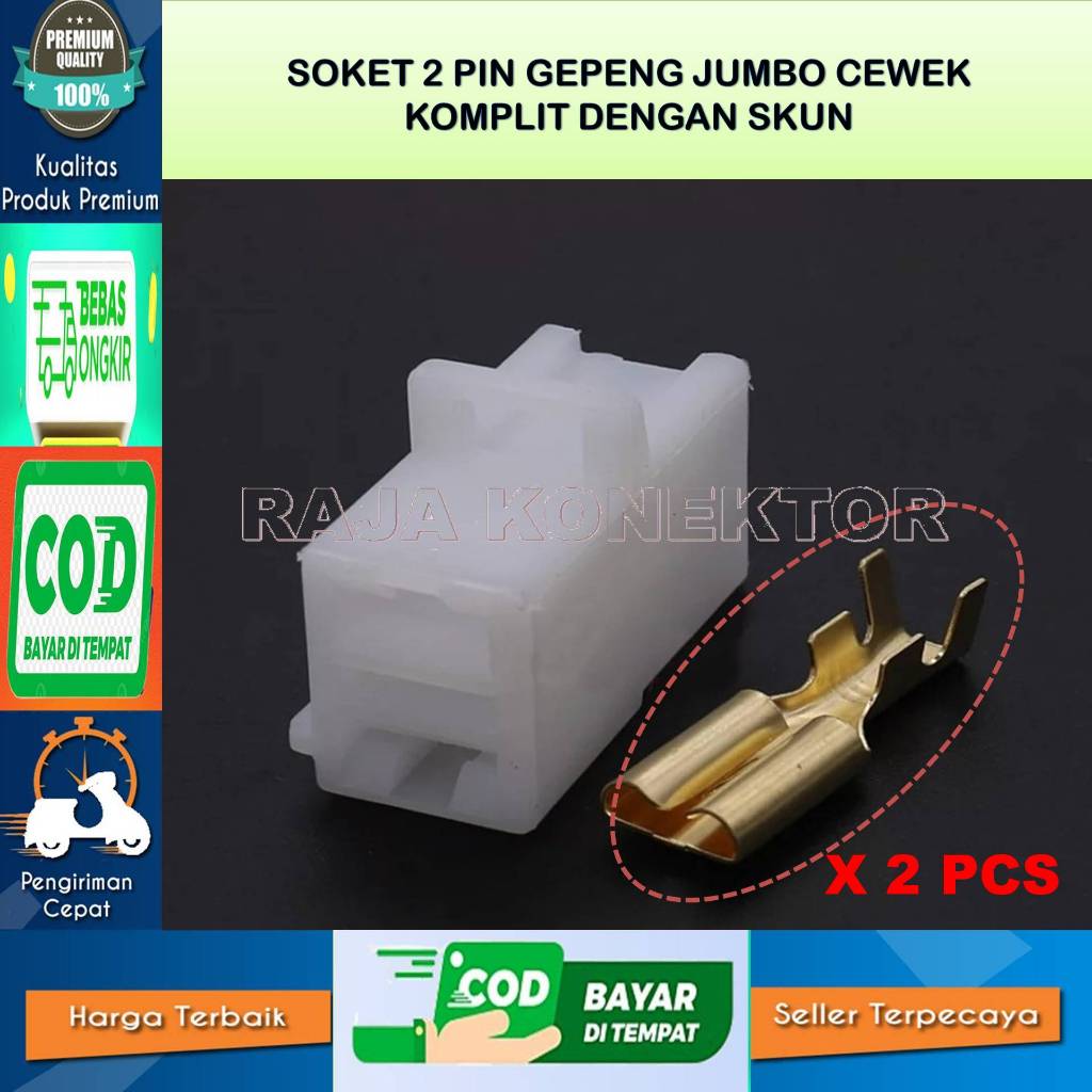 SOCKET 2 PIN JUMBO CEWE FEMALE FUSIBLING - SOCKET -KABEL –MOTOR- SOCKET KABEL - SOCKET KABEL  MOTOR