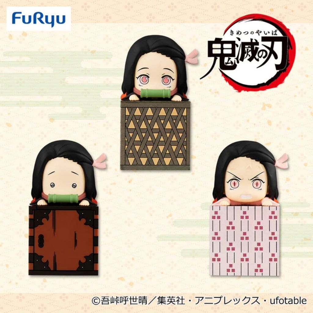 Hikkake Ver 3 Nezuko Kamado Kimetsu No Yaiba Official Merchandise KNY Original Action Figure Anime H