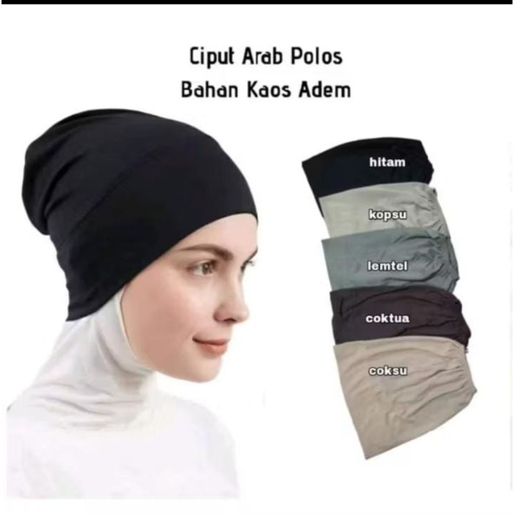 Ciput kaos arab premium / Ciput hijab / Ciput arab / Ciput dalaman hijab / inner hijab / hijab / ker