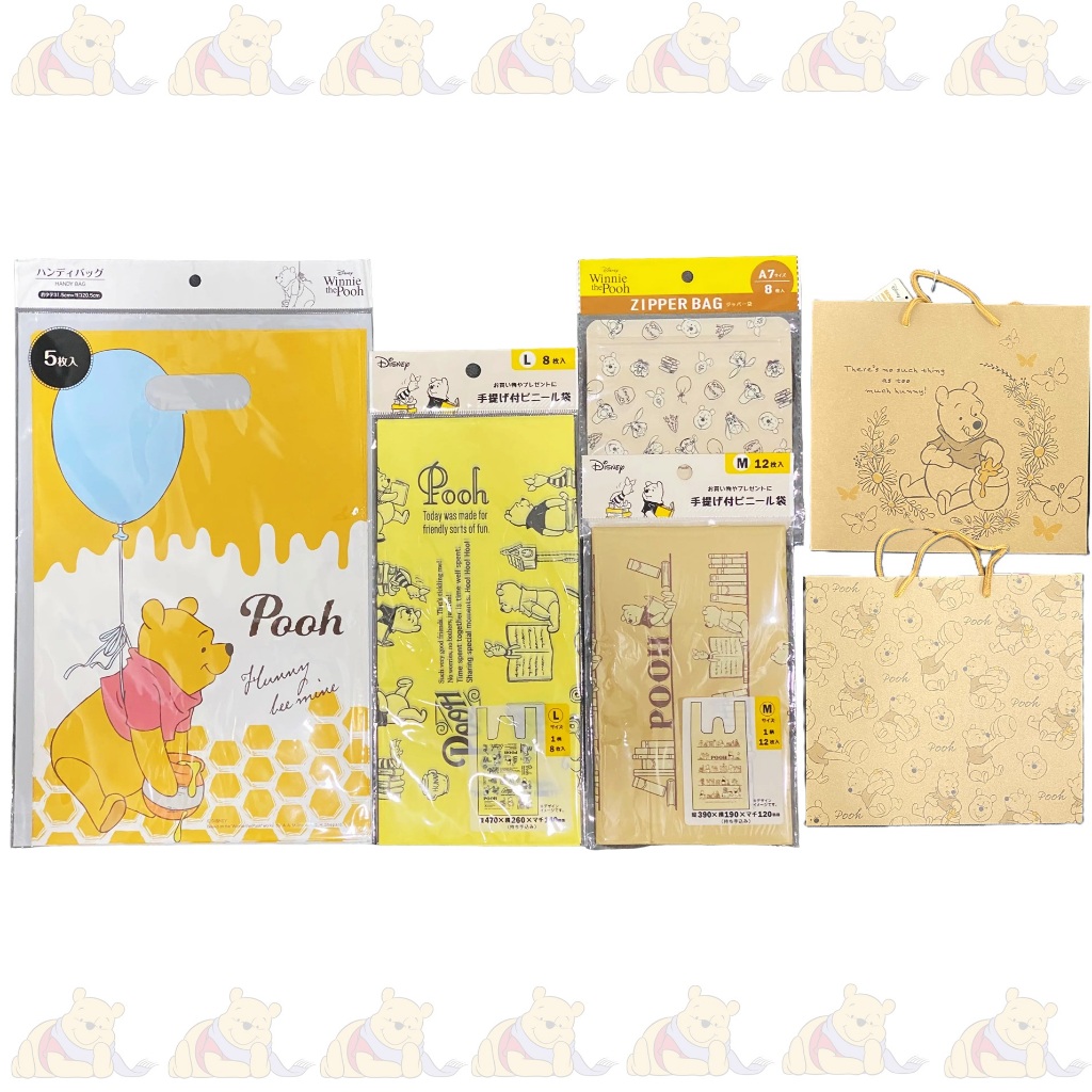 

Winnie The Pooh Disney Jepang Kantong Plastik Goodie Bag Zipper Pouch Ulang Tahun Tas Paper Bag