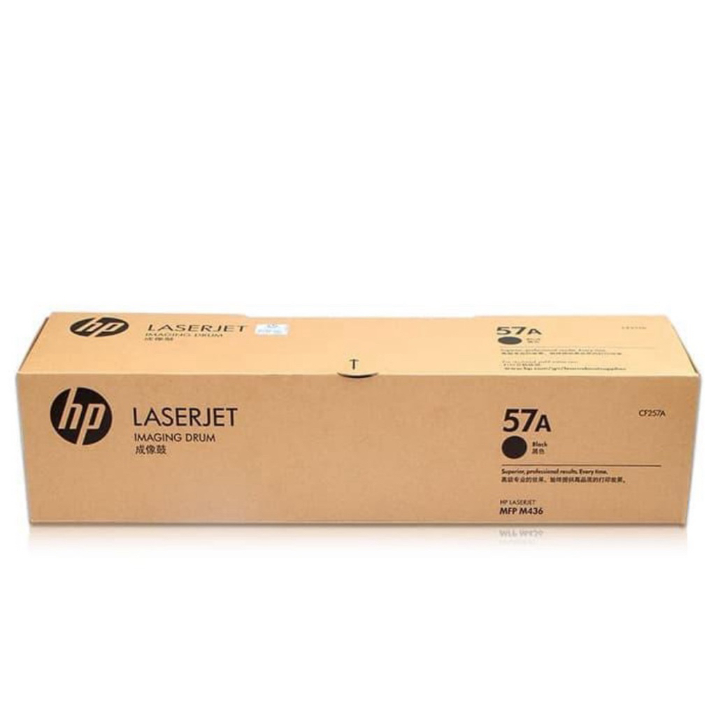 Hp 57a Original  Laserjet Imaging Drum Cf257A