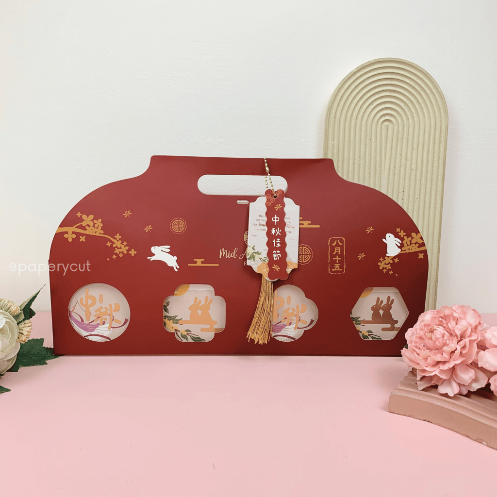 

Handbag GoodieBag Kue Nastar Mooncake Hampers Souvenir Festival Mid Autumn 37 x 5 x 9 cm