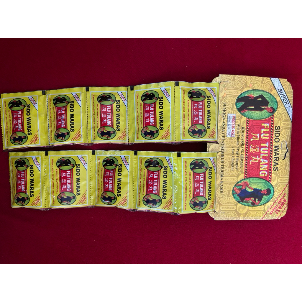 

sidowaras renceng Original