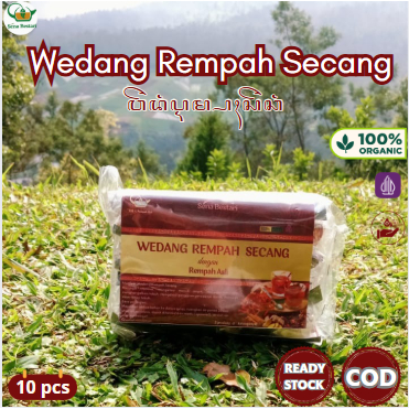 

Wedang Rempah Secang 1 pak (10 pcs)