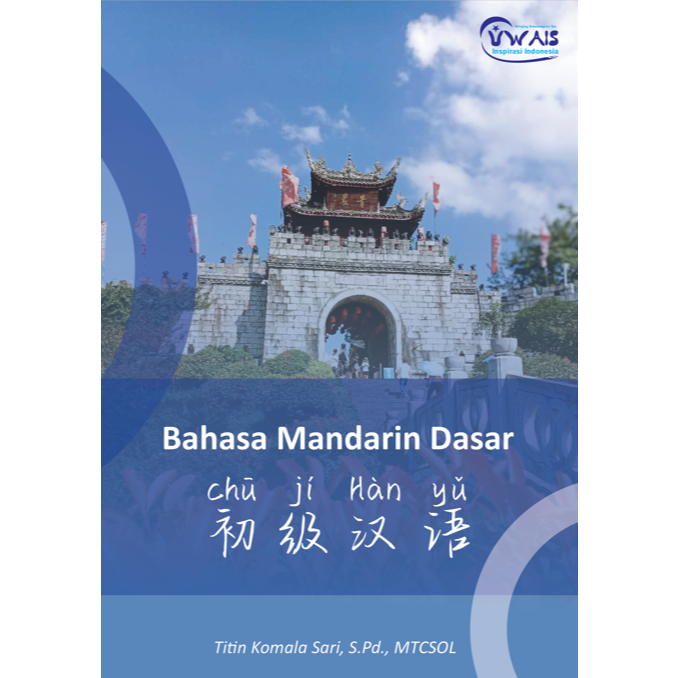 Buku Bahasa Mandarin Dasar