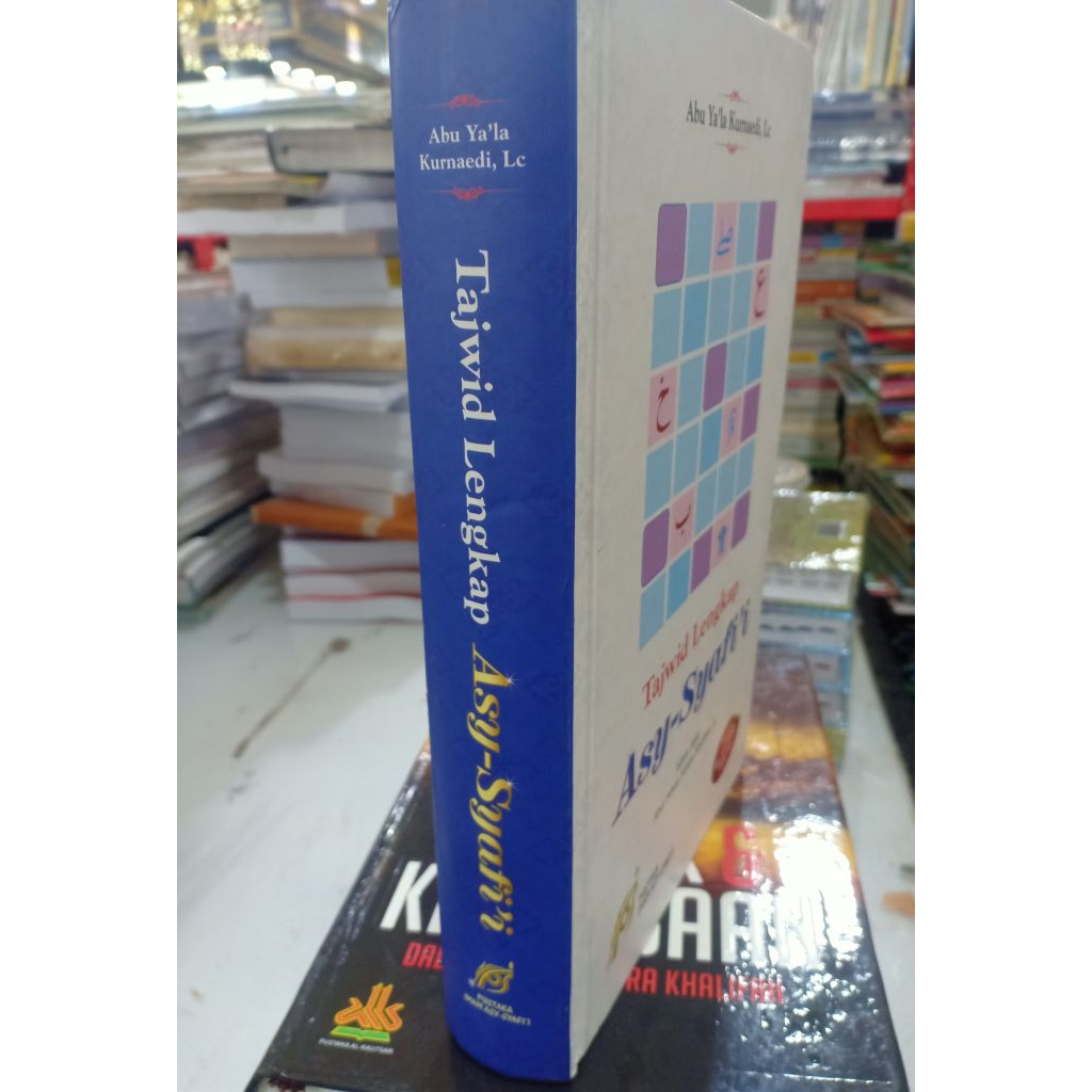 buku Tajwid Lengkap Asy -Syafi'i